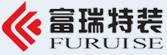 富瑞特装.jpg